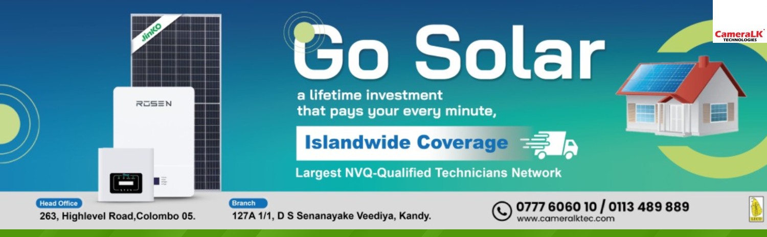 CameraLK Technologies promo