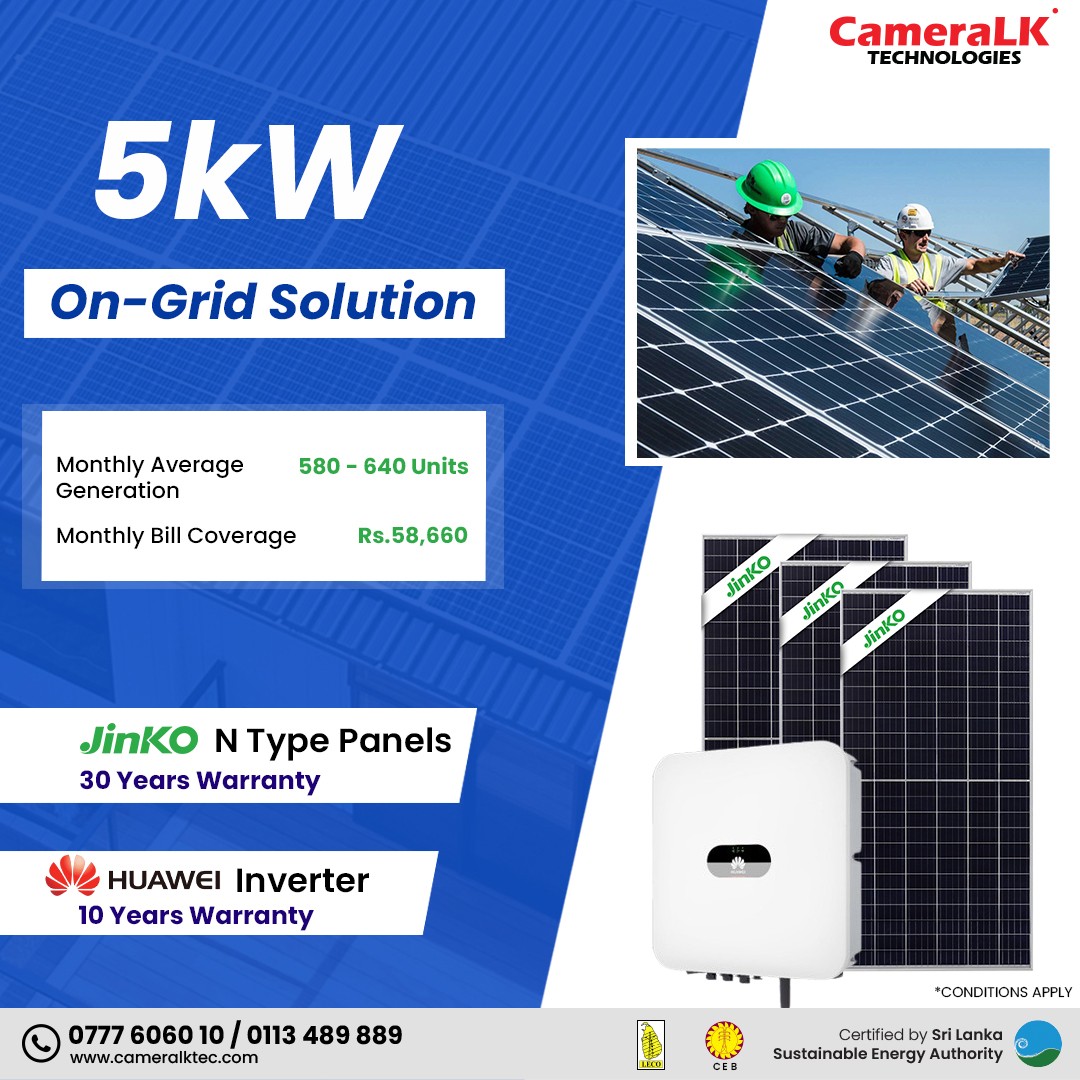 Huawei 5kw Single Phase On-grid Solution (10 Panels)