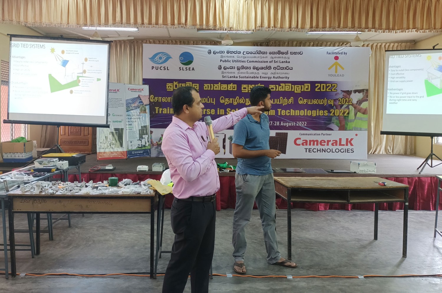 Skill Development Program in Solar PV Systems - Trincomalee 2022